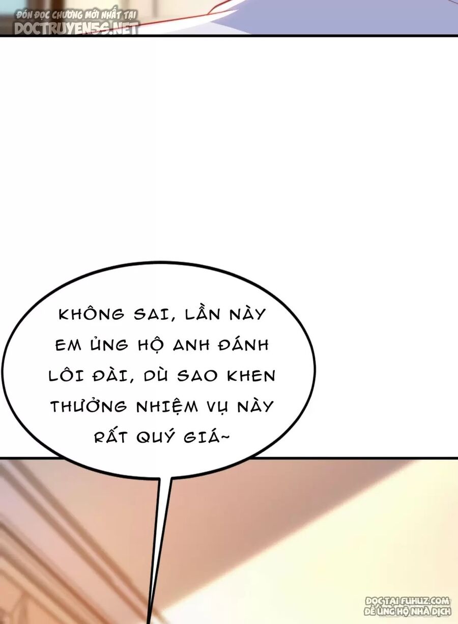 Vô địch từ cưỡng hôn ma nữ