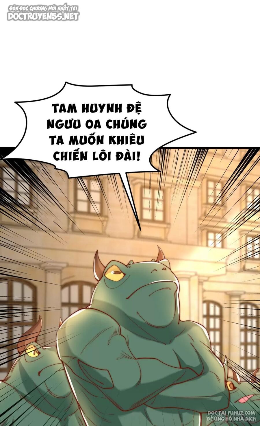 Vô địch từ cưỡng hôn ma nữ