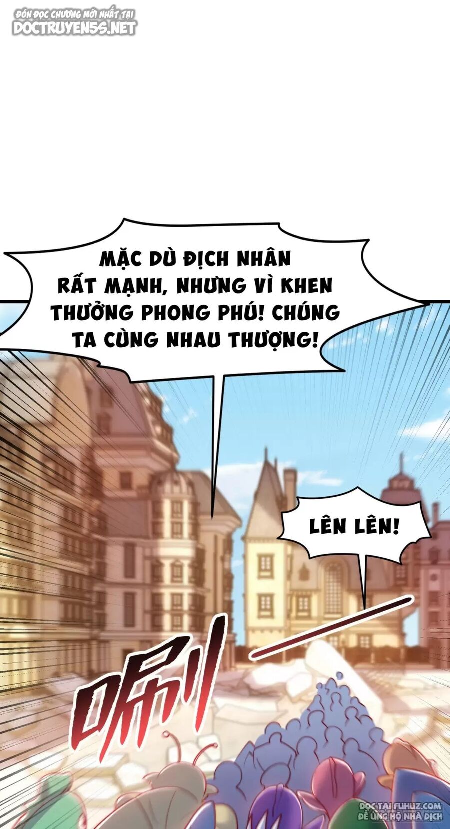 Vô địch từ cưỡng hôn ma nữ