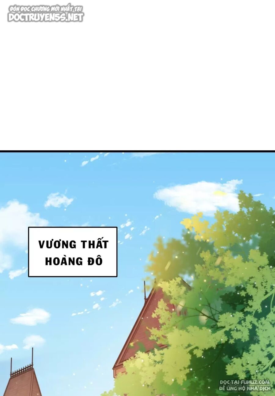Vô địch từ cưỡng hôn ma nữ