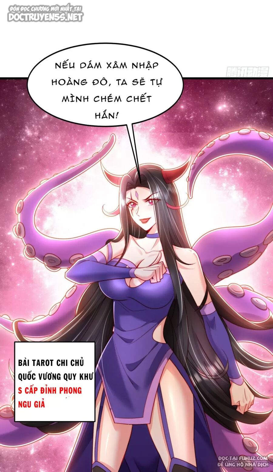 Vô địch từ cưỡng hôn ma nữ