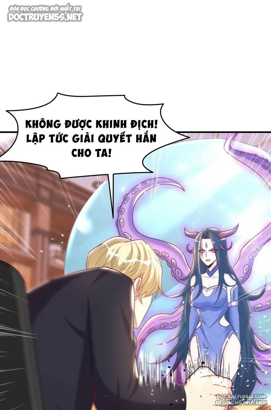 Vô địch từ cưỡng hôn ma nữ