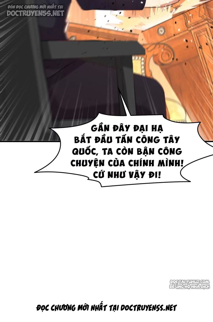 Vô địch từ cưỡng hôn ma nữ