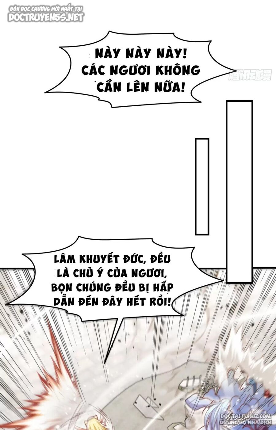 Vô địch từ cưỡng hôn ma nữ