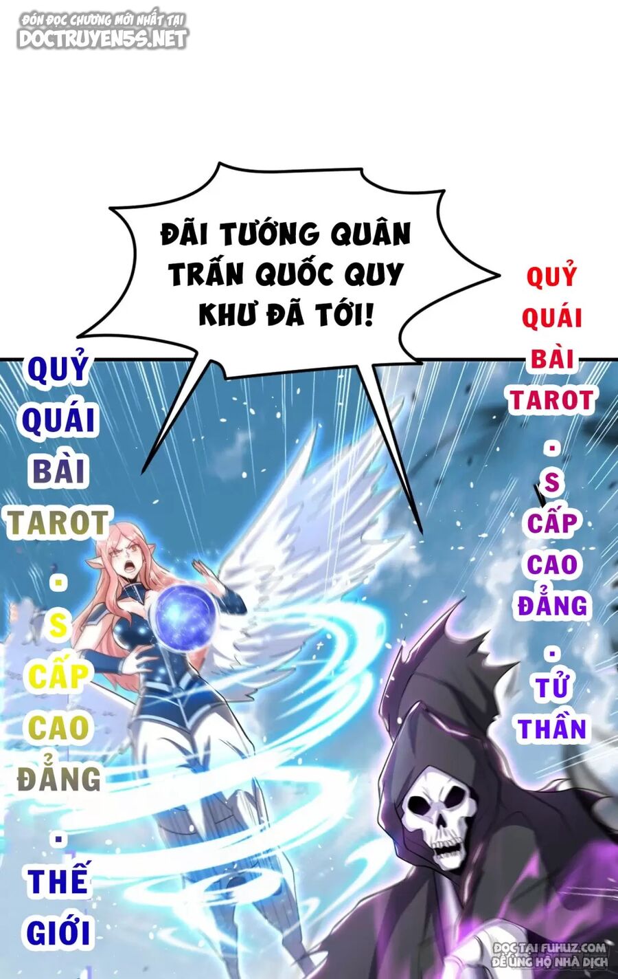 Vô địch từ cưỡng hôn ma nữ