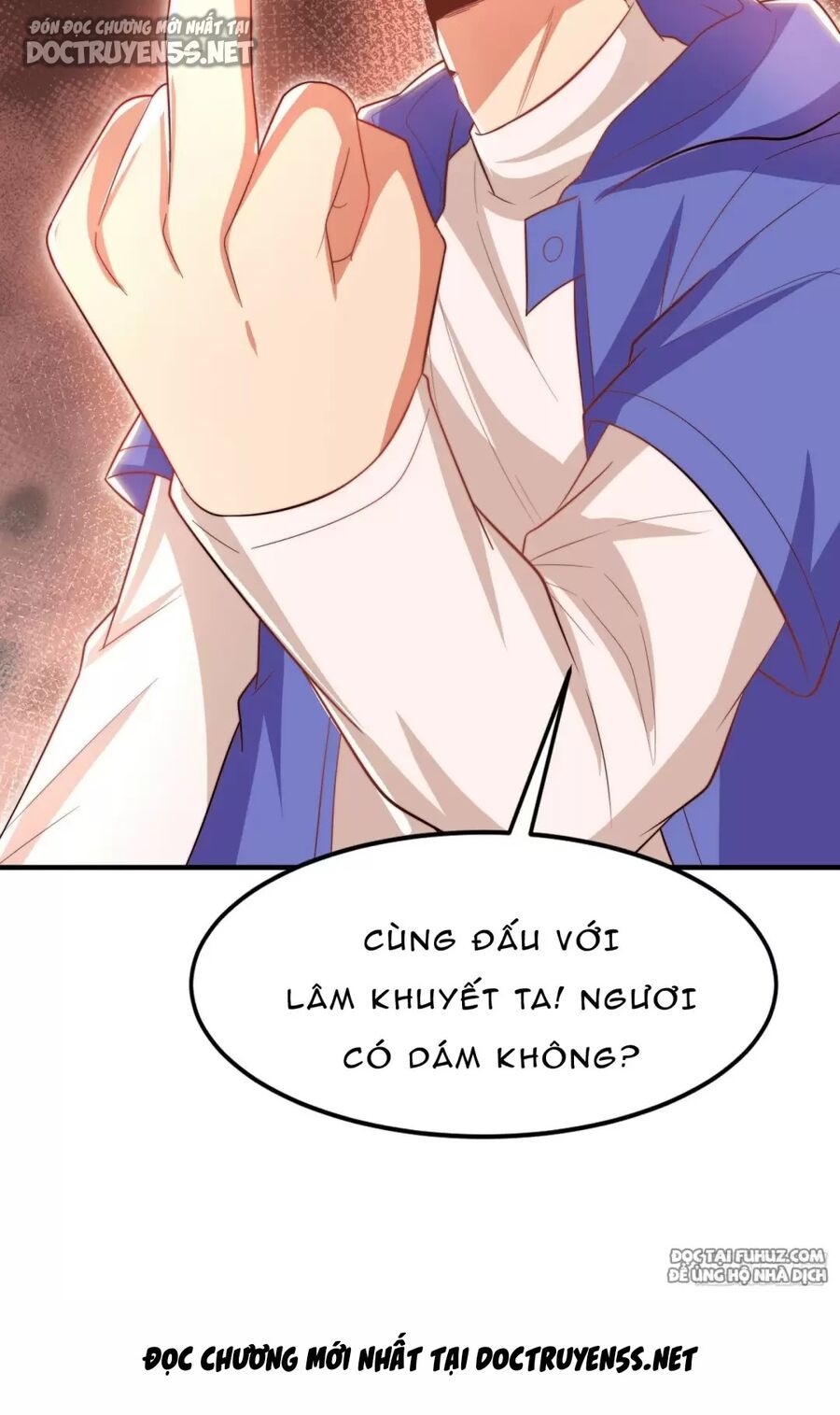 Vô địch từ cưỡng hôn ma nữ