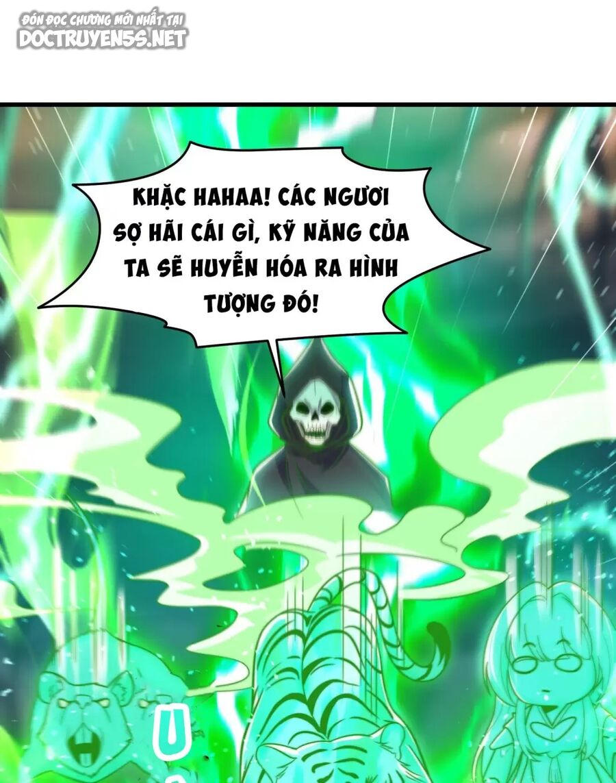 Vô địch từ cưỡng hôn ma nữ