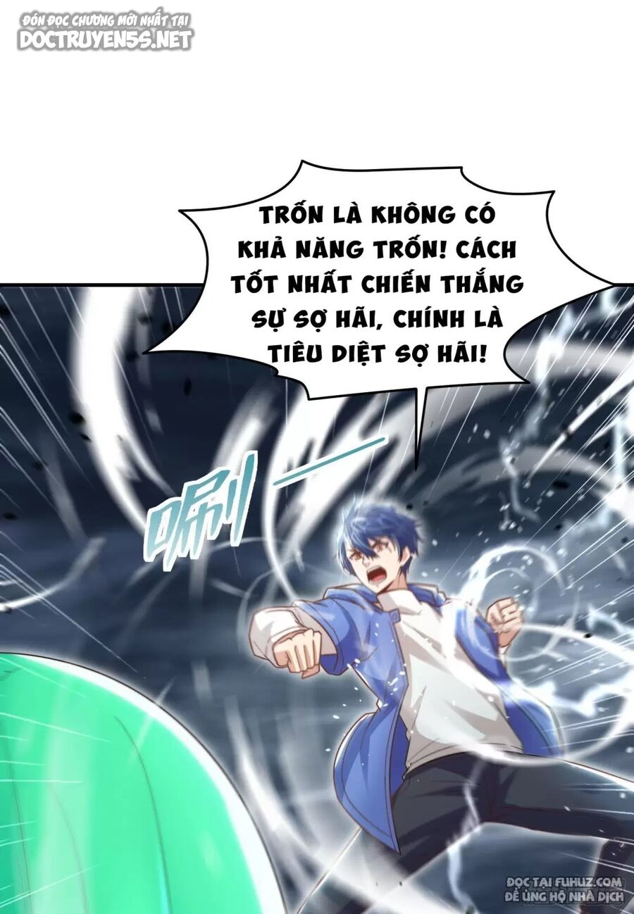 Vô địch từ cưỡng hôn ma nữ