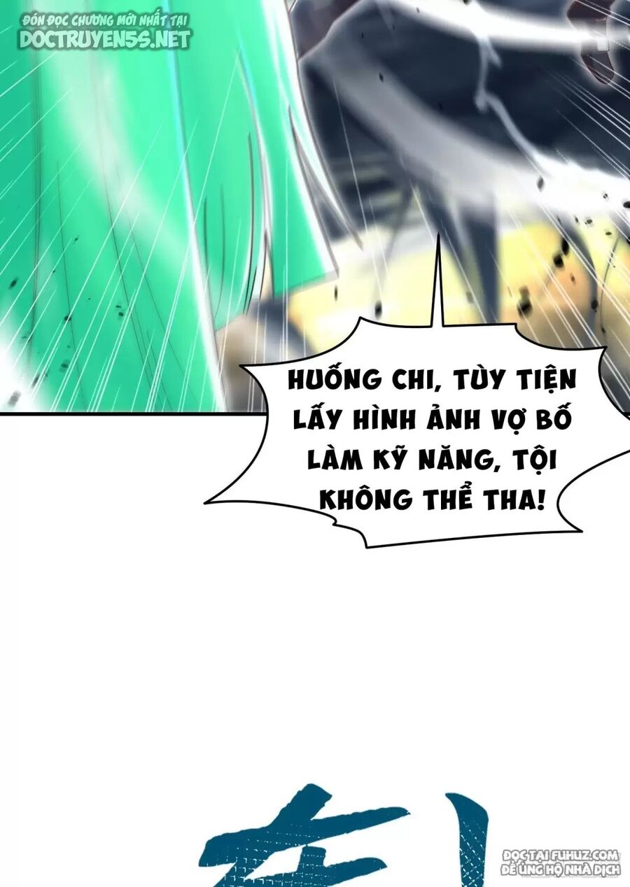 Vô địch từ cưỡng hôn ma nữ
