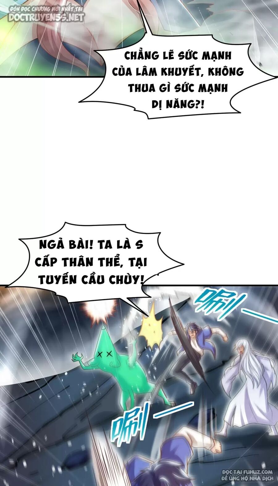 Vô địch từ cưỡng hôn ma nữ
