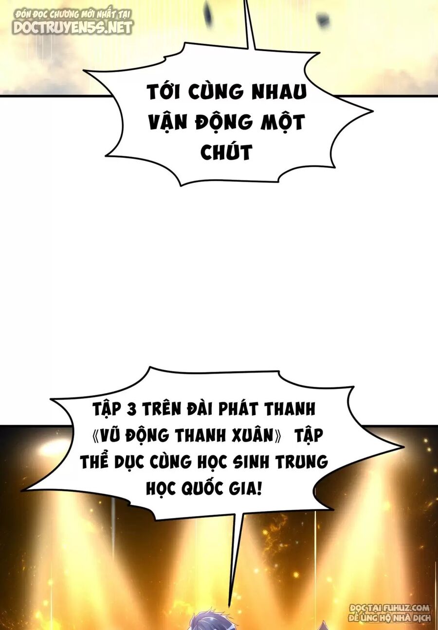 Vô địch từ cưỡng hôn ma nữ