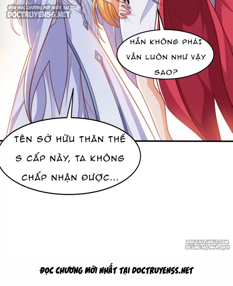 Vô địch từ cưỡng hôn ma nữ