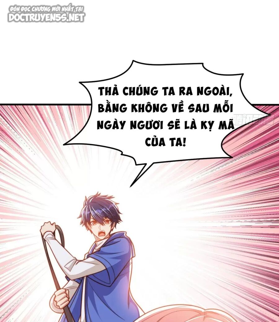 Vô địch từ cưỡng hôn ma nữ