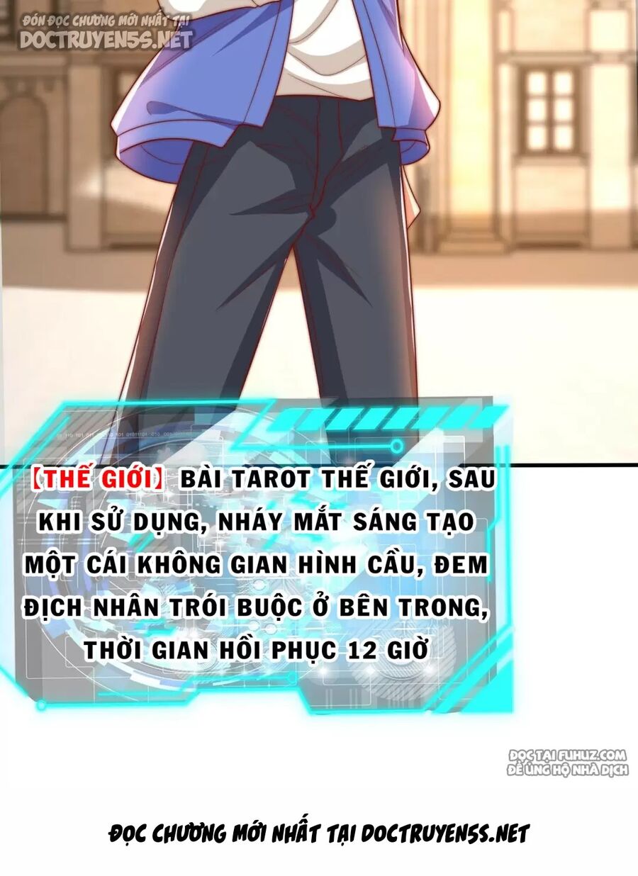 Vô địch từ cưỡng hôn ma nữ