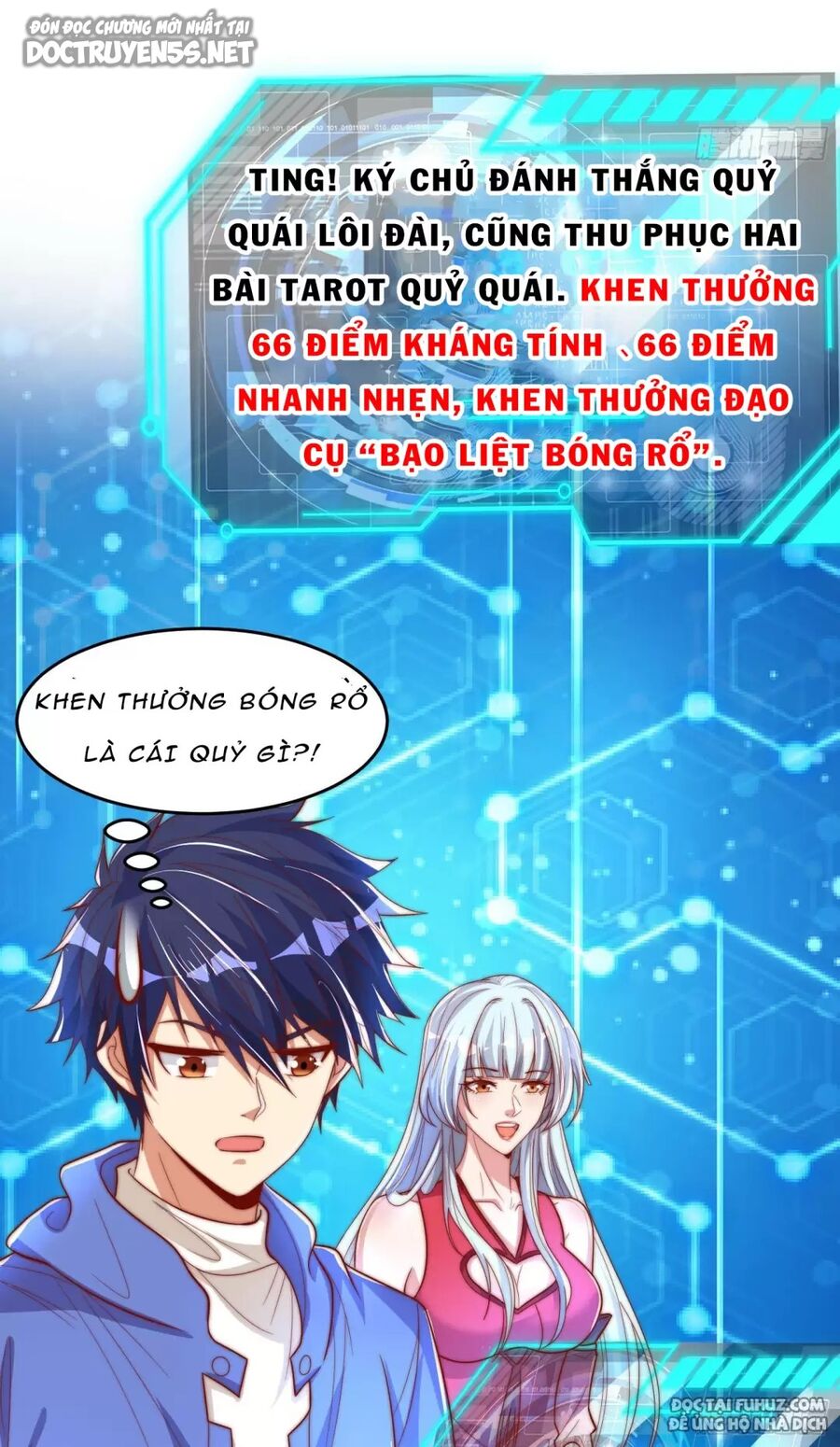 Vô địch từ cưỡng hôn ma nữ