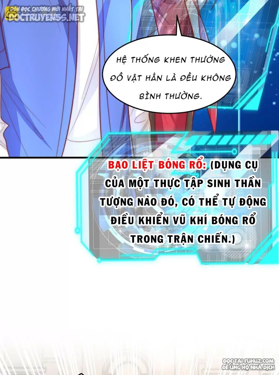 Vô địch từ cưỡng hôn ma nữ