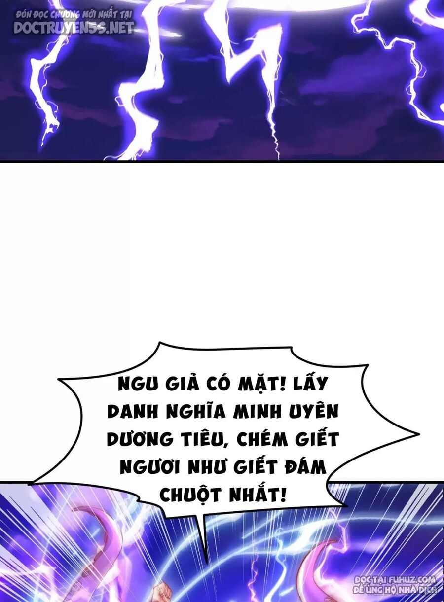 Vô địch từ cưỡng hôn ma nữ