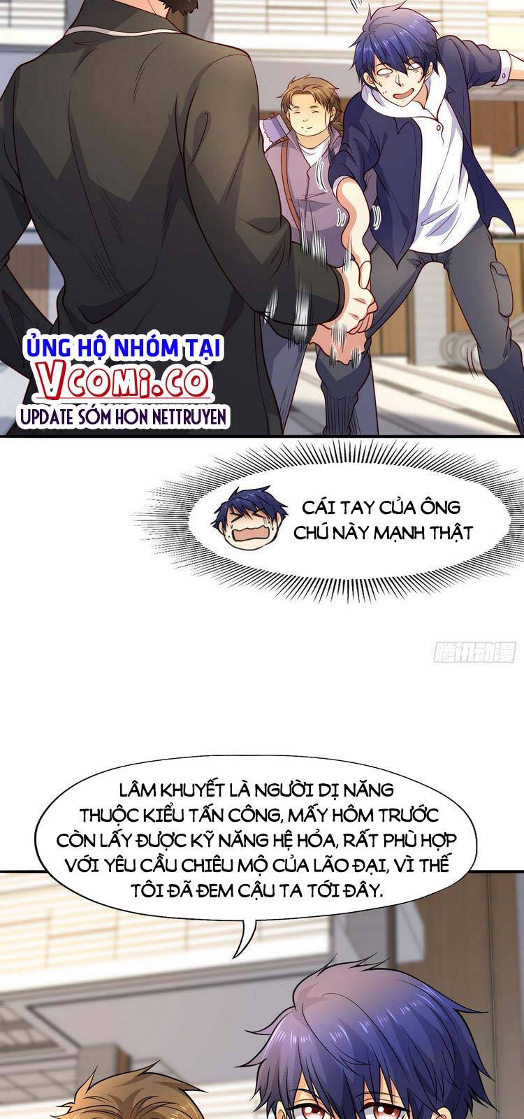 Vô địch từ cưỡng hôn ma nữ