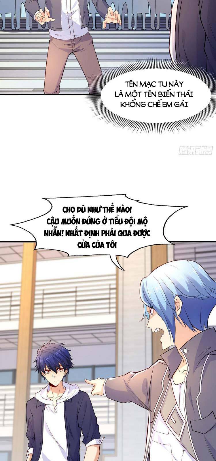 Vô địch từ cưỡng hôn ma nữ