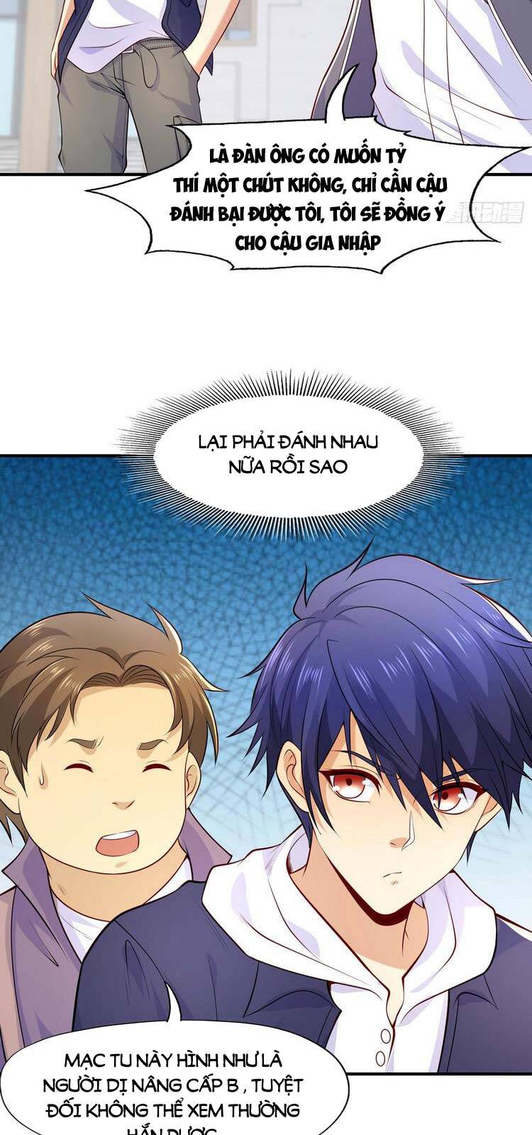 Vô địch từ cưỡng hôn ma nữ
