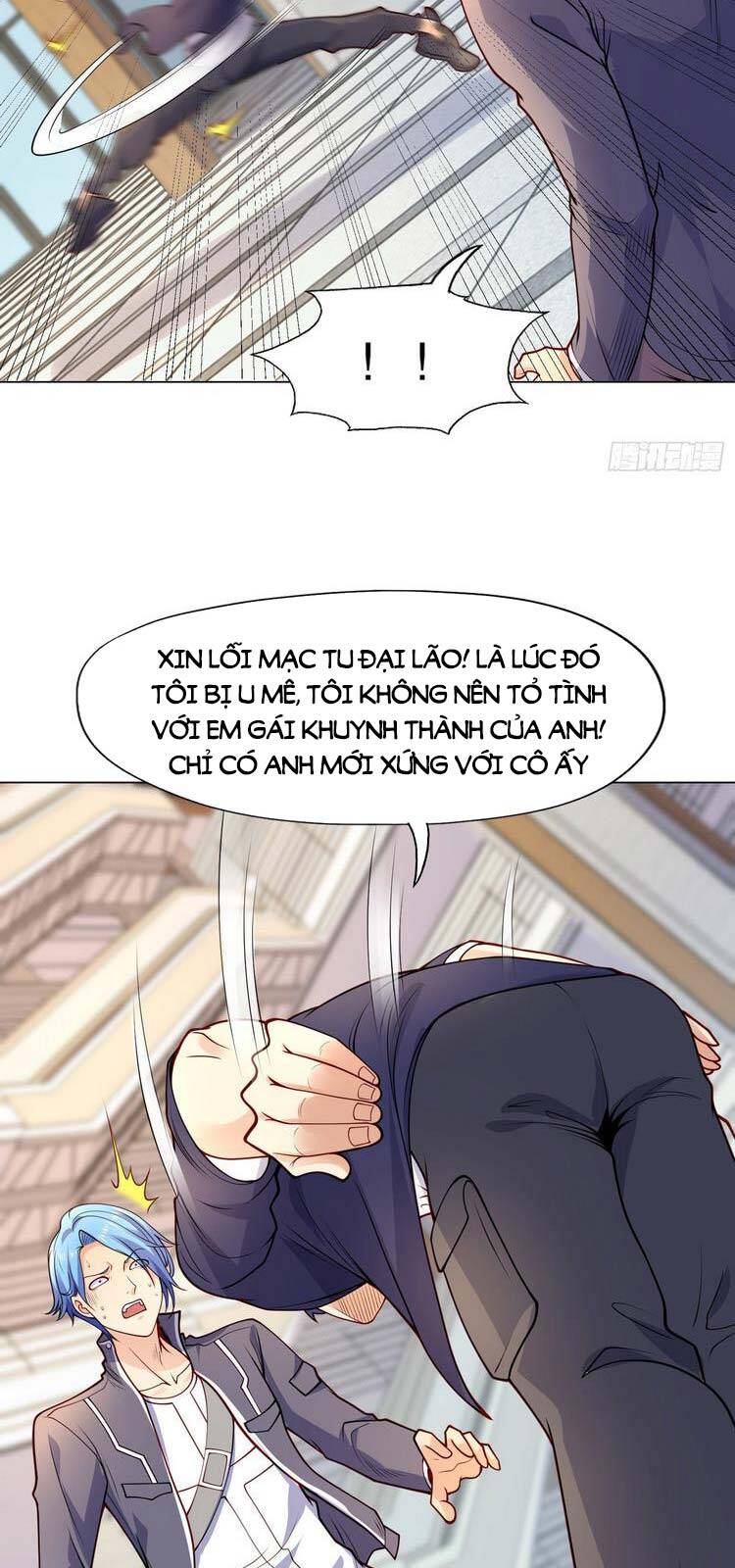 Vô địch từ cưỡng hôn ma nữ