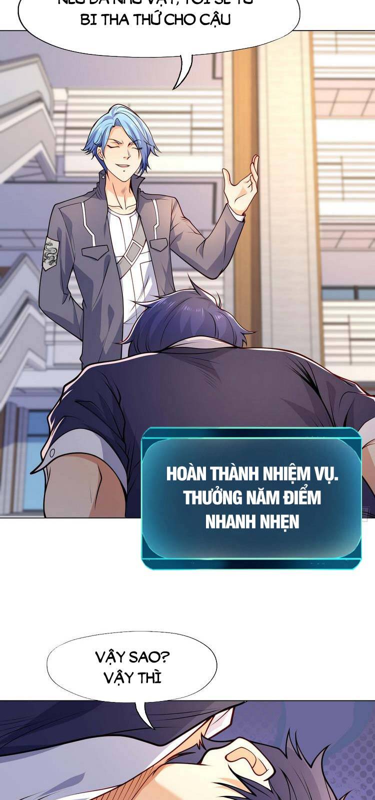 Vô địch từ cưỡng hôn ma nữ