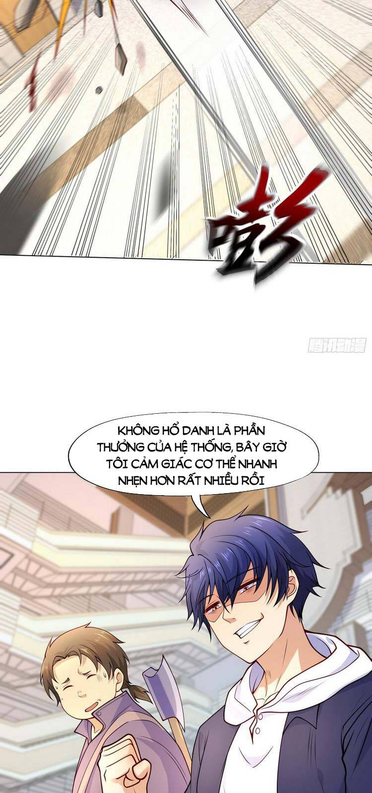 Vô địch từ cưỡng hôn ma nữ