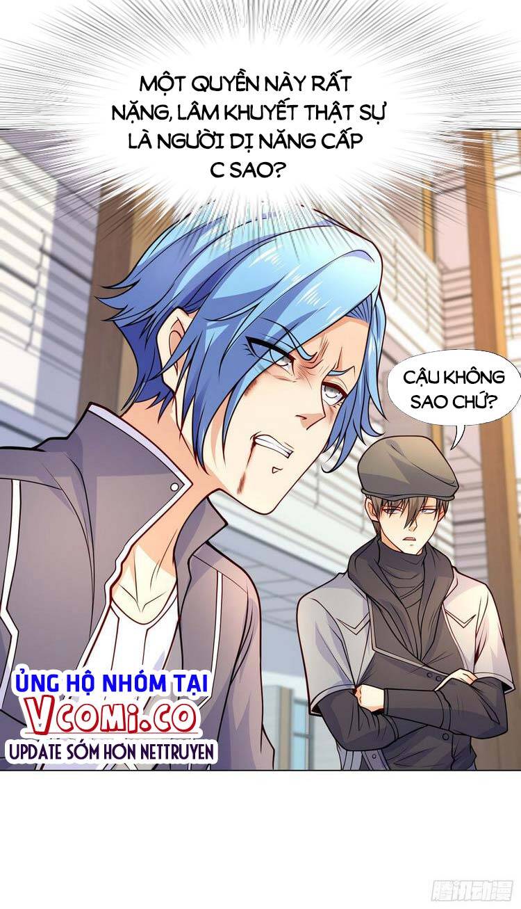 Vô địch từ cưỡng hôn ma nữ