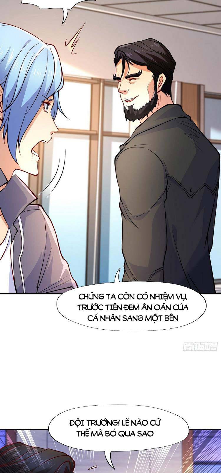 Vô địch từ cưỡng hôn ma nữ