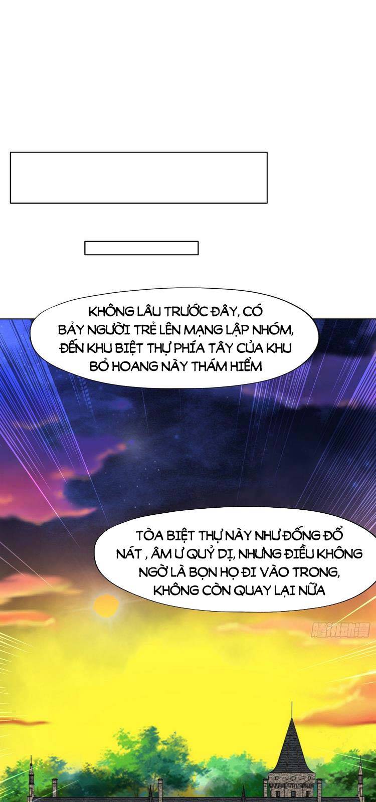Vô địch từ cưỡng hôn ma nữ