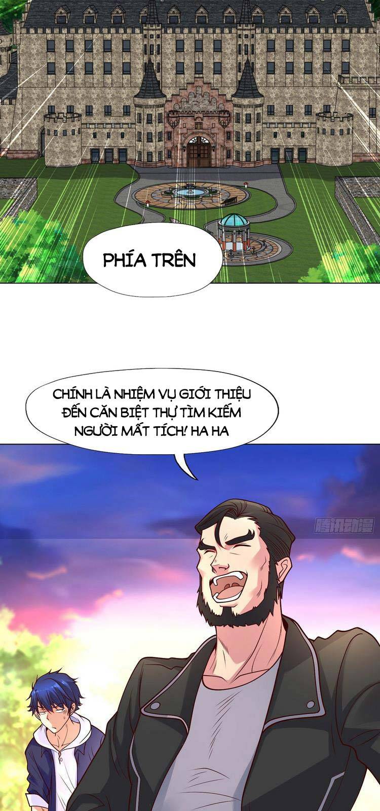 Vô địch từ cưỡng hôn ma nữ