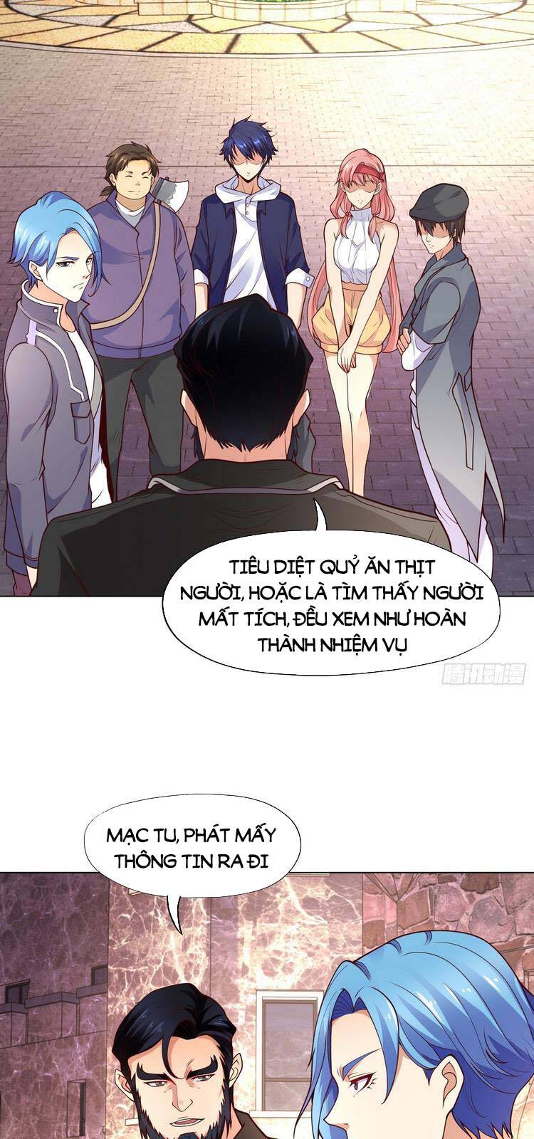 Vô địch từ cưỡng hôn ma nữ