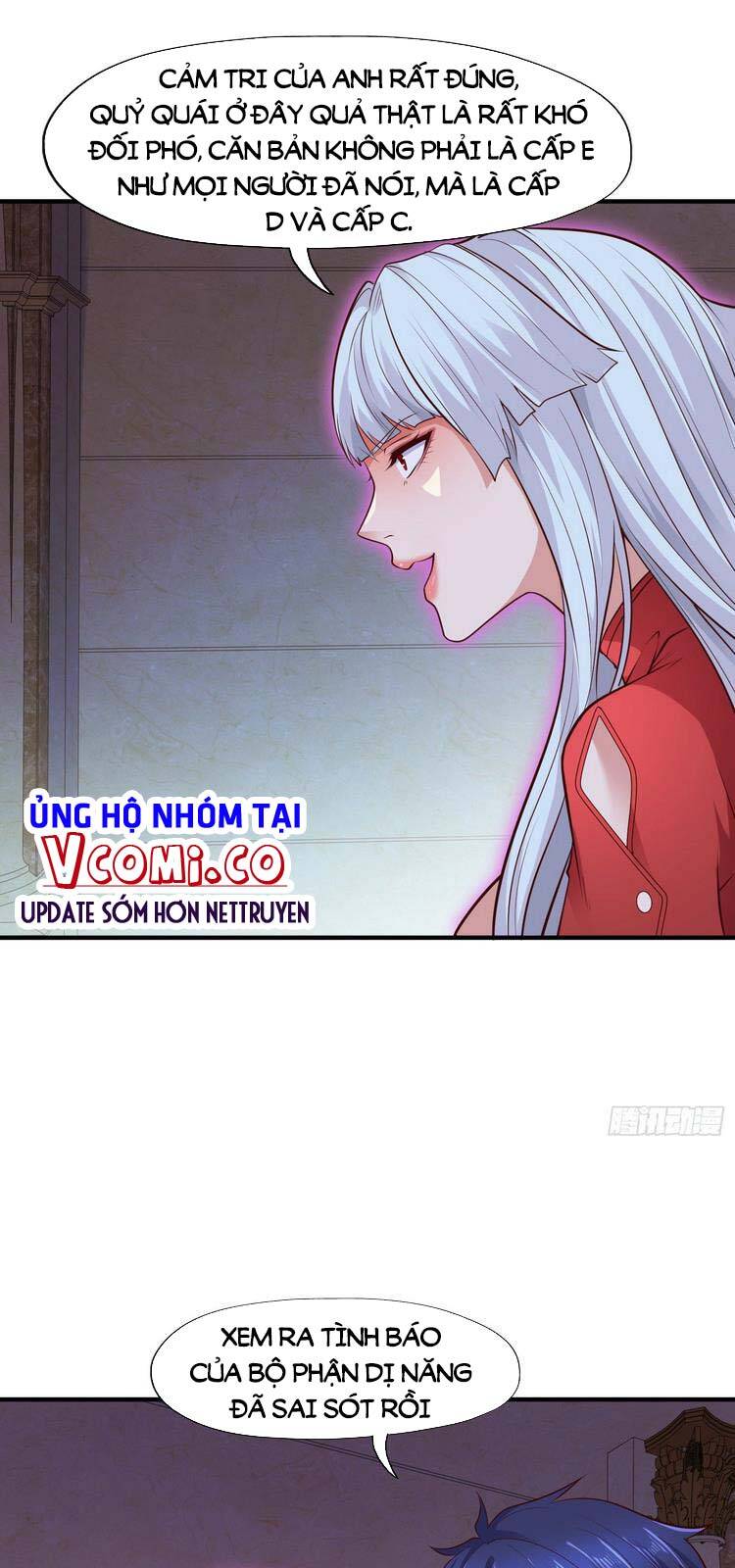 Vô địch từ cưỡng hôn ma nữ