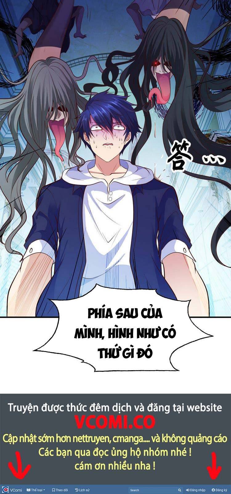 Vô địch từ cưỡng hôn ma nữ