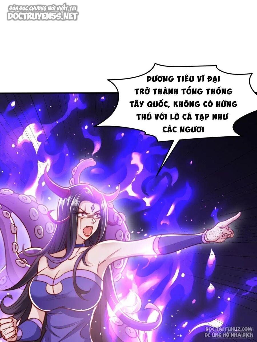 Vô địch từ cưỡng hôn ma nữ