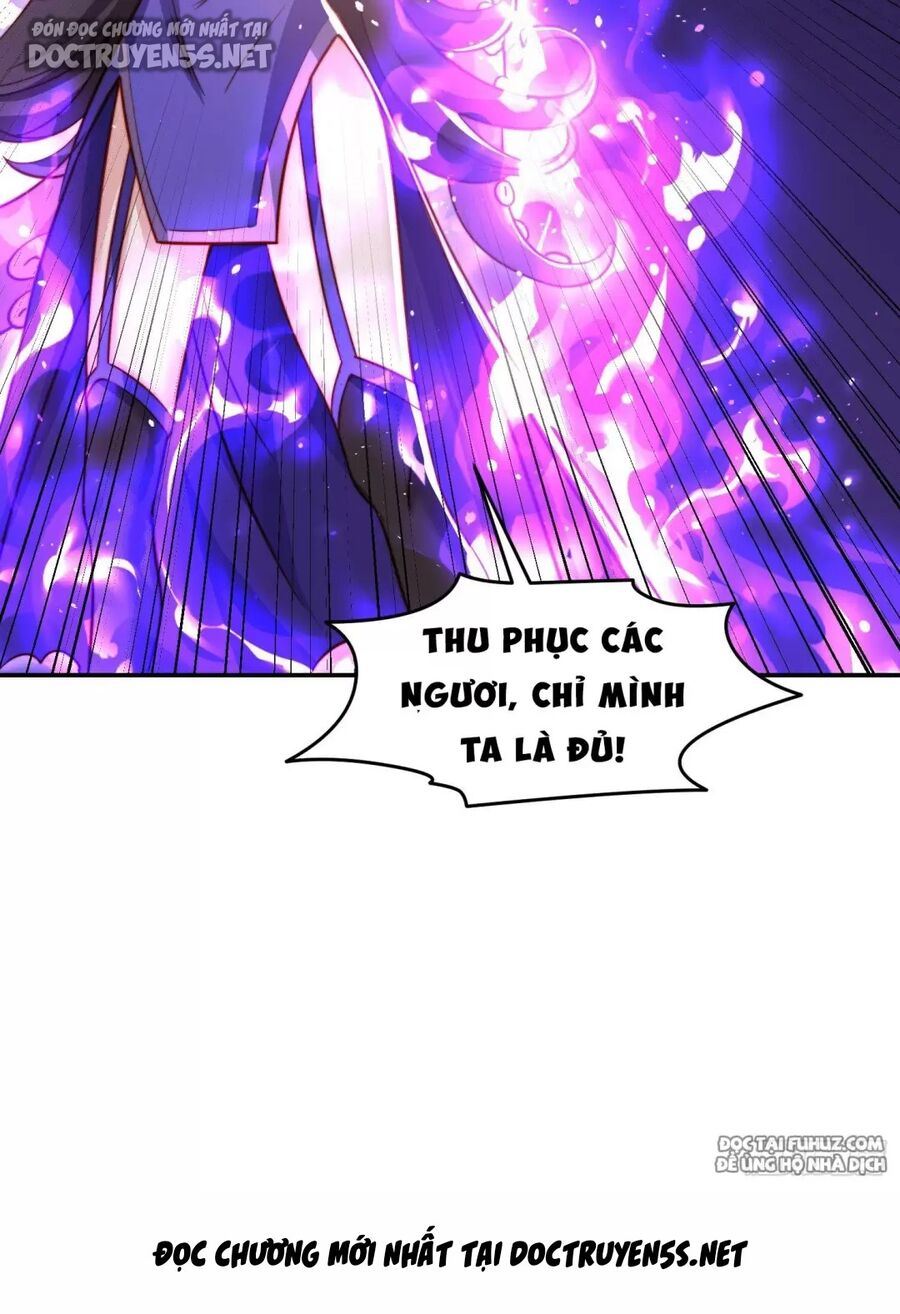 Vô địch từ cưỡng hôn ma nữ