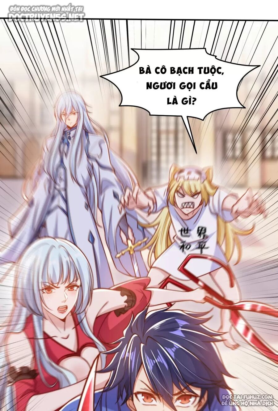 Vô địch từ cưỡng hôn ma nữ