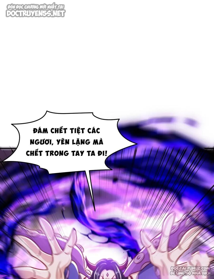 Vô địch từ cưỡng hôn ma nữ
