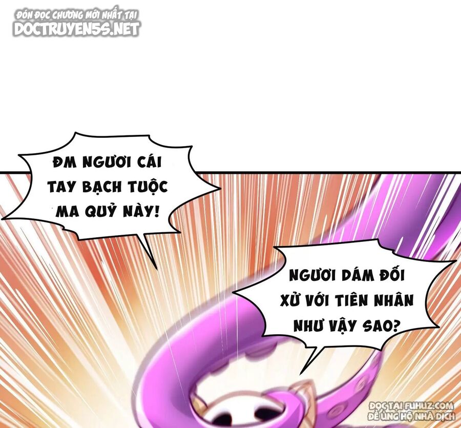 Vô địch từ cưỡng hôn ma nữ