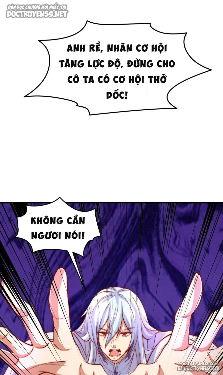 Vô địch từ cưỡng hôn ma nữ