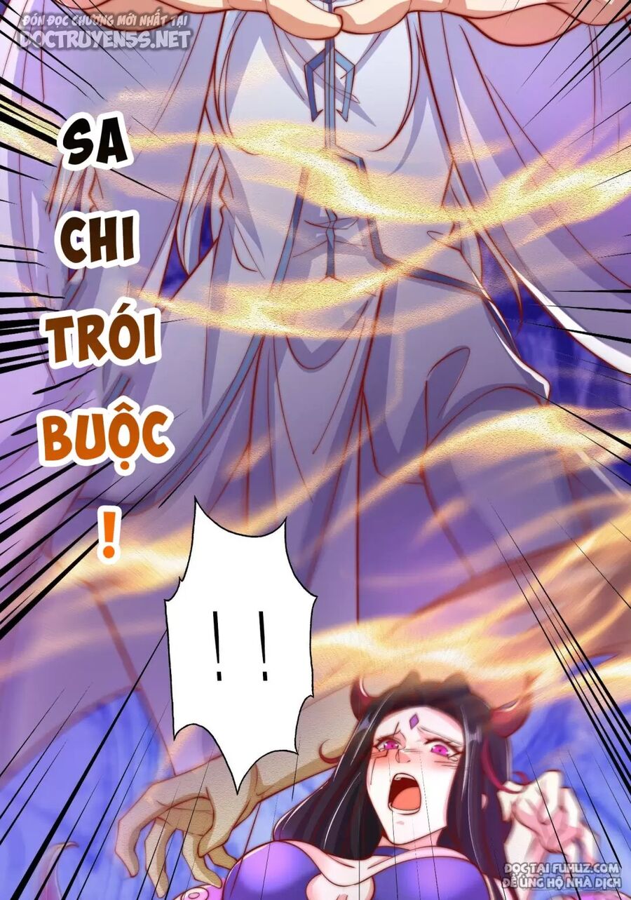 Vô địch từ cưỡng hôn ma nữ