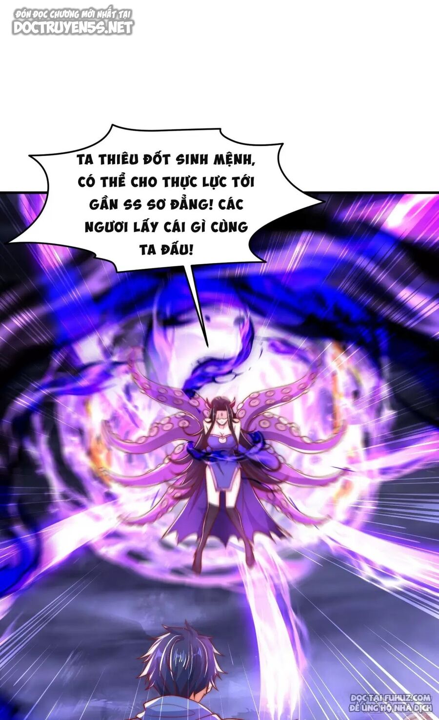 Vô địch từ cưỡng hôn ma nữ