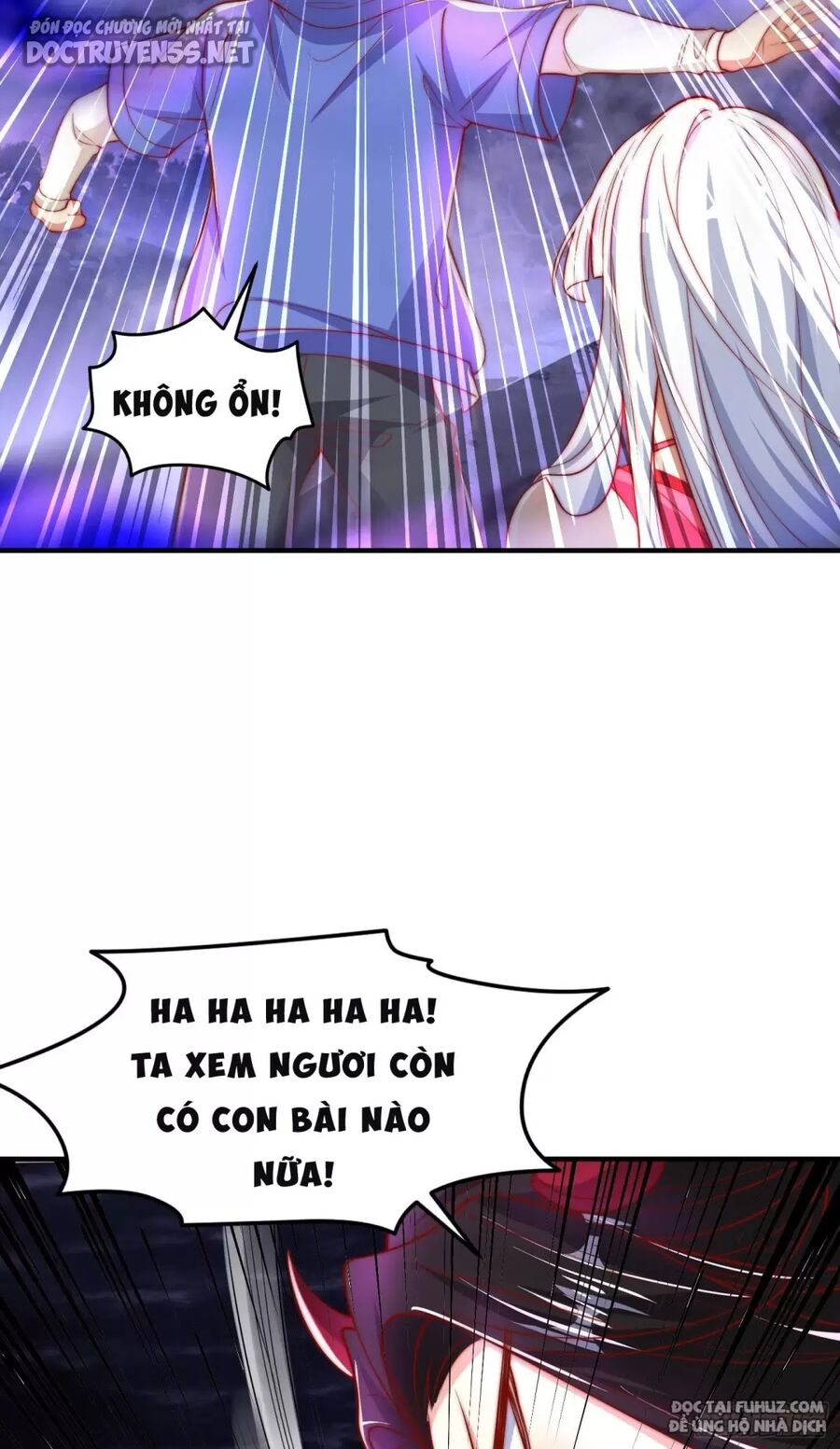 Vô địch từ cưỡng hôn ma nữ