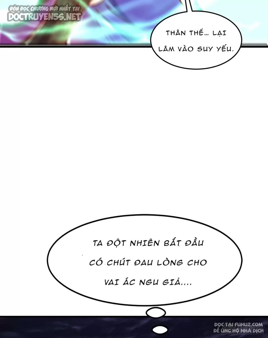Vô địch từ cưỡng hôn ma nữ