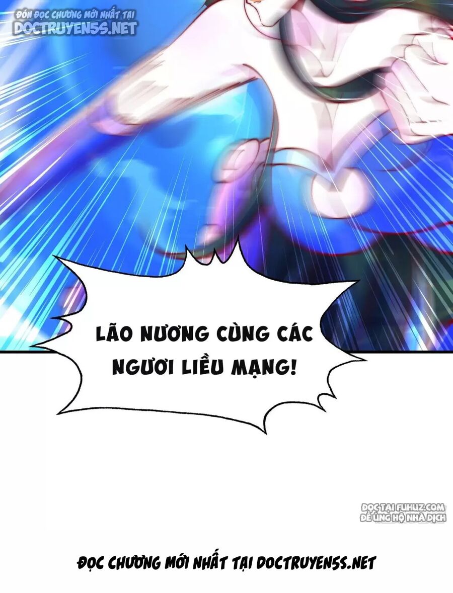 Vô địch từ cưỡng hôn ma nữ