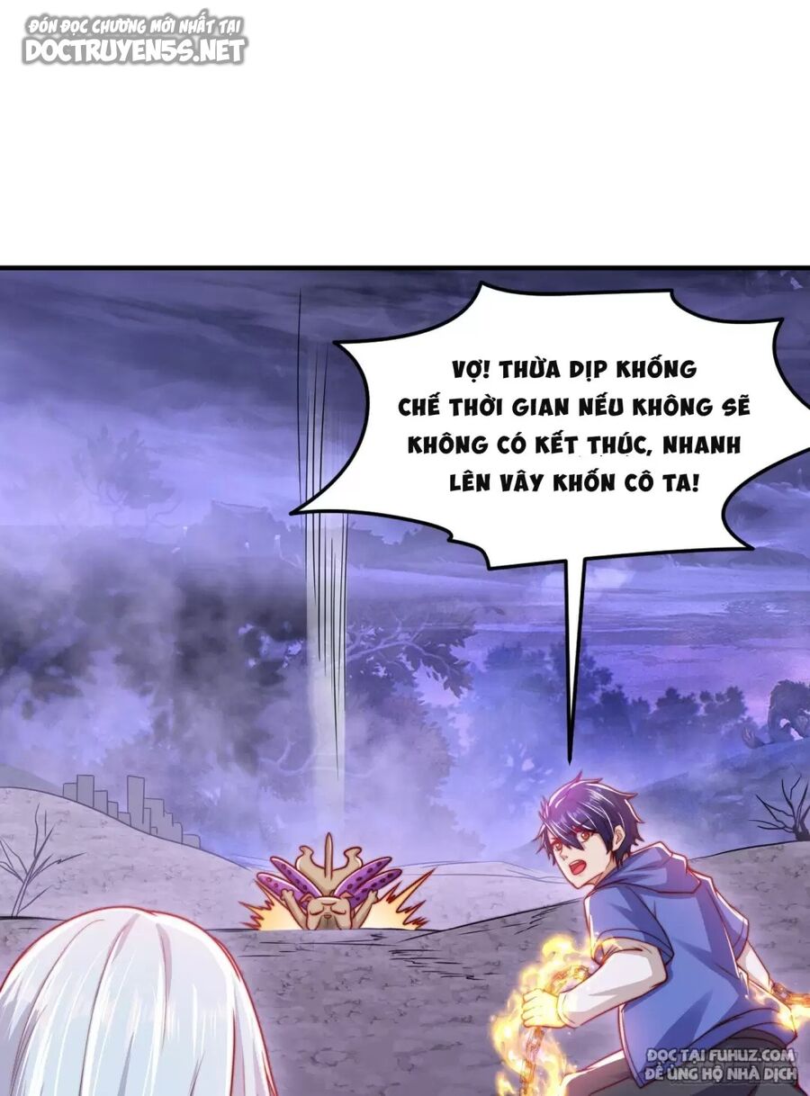 Vô địch từ cưỡng hôn ma nữ