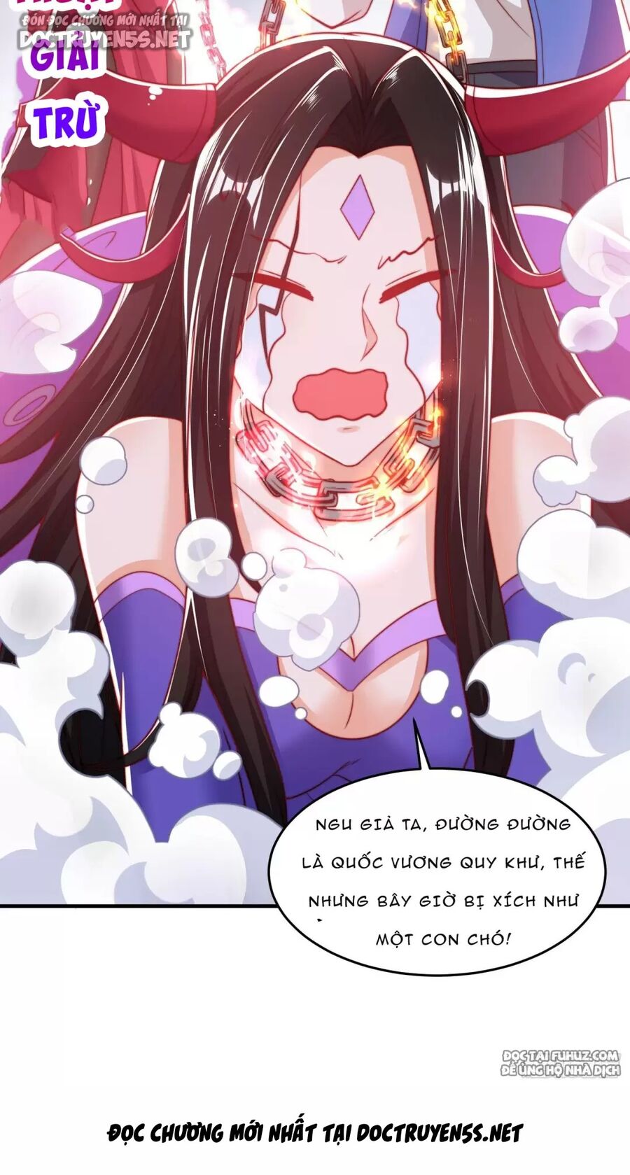 Vô địch từ cưỡng hôn ma nữ