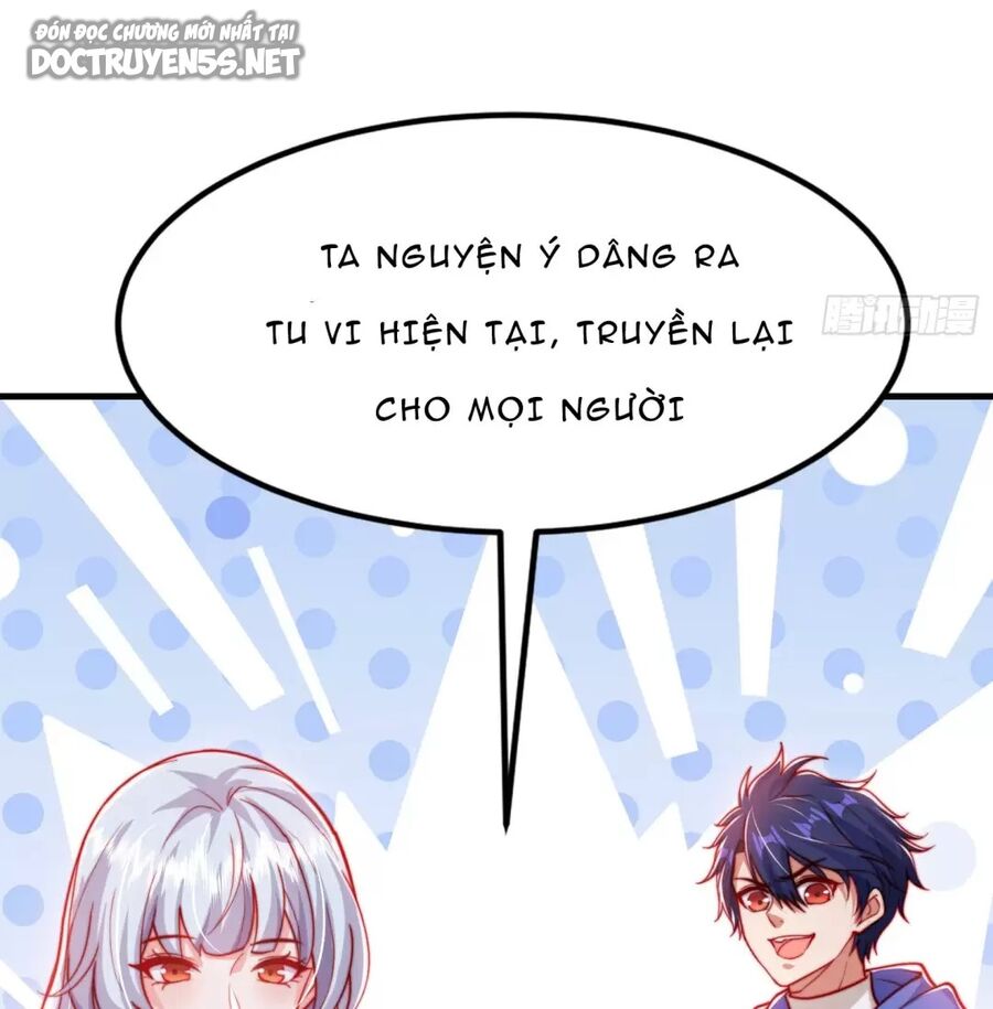 Vô địch từ cưỡng hôn ma nữ