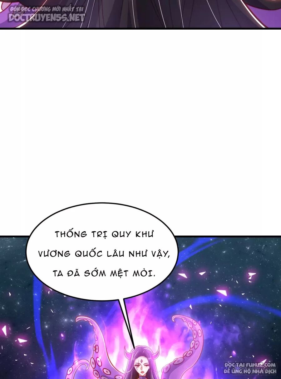 Vô địch từ cưỡng hôn ma nữ