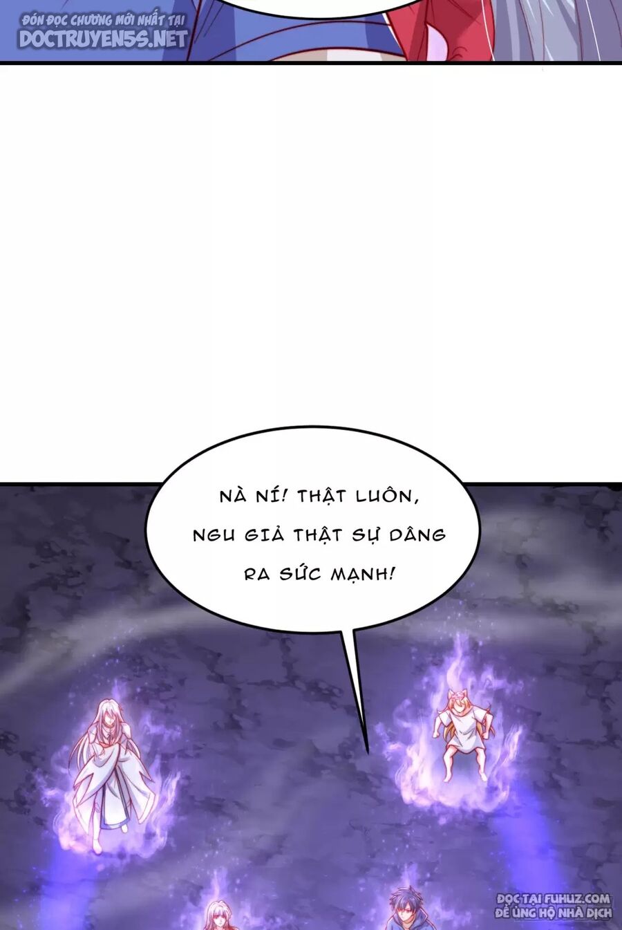 Vô địch từ cưỡng hôn ma nữ